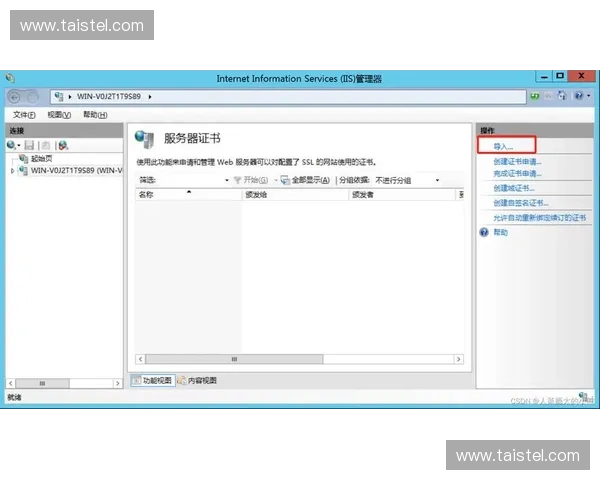 刀塔英雄脚本解析与使用技巧 深入探讨各类脚本的功能与应用 刀塔英雄脚本解析与使用技巧 深入探讨各类脚本的功能与应用